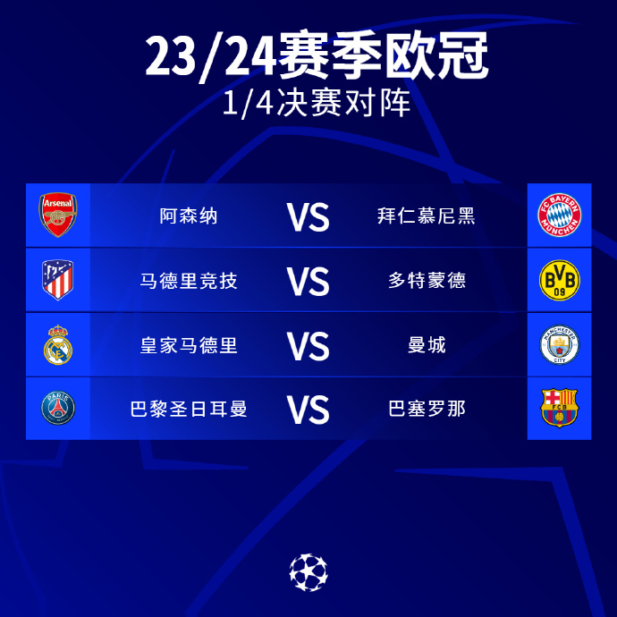 继续书