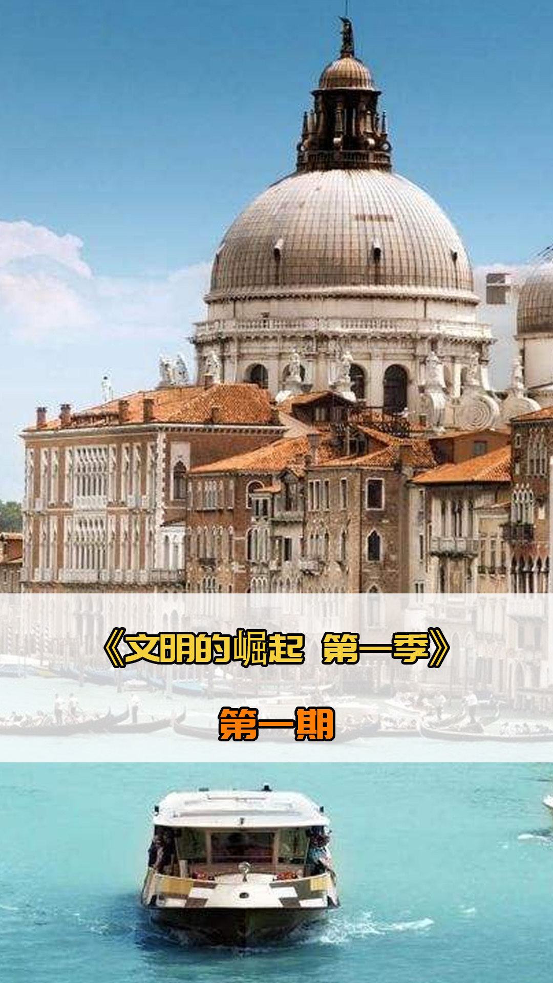 和资源的较